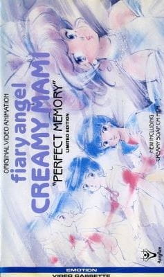 Mahou No Tenshi Creamy Mami: Perfect Memory anime poster