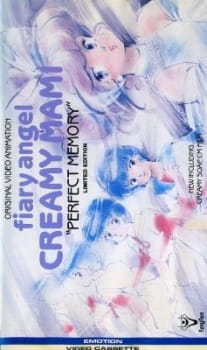 Mahou No Tenshi Creamy Mami: Perfect Memory