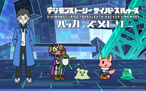 Ponkotsu Quest X Digimon Story: Cyber Sleuth - Hacker's Memory anime poster