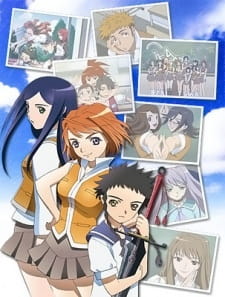 My-Hime Specials anime poster