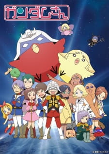 Mobile Suit Gundam-San