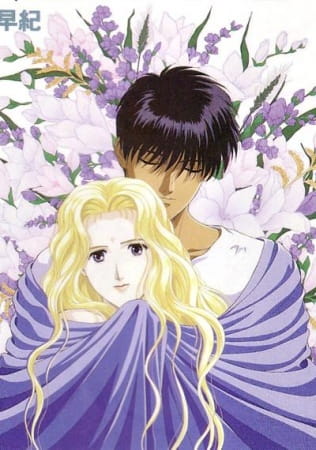 Please Save My Earth anime poster