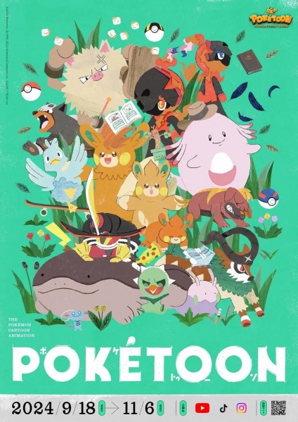 Pokétoon (2024) anime poster