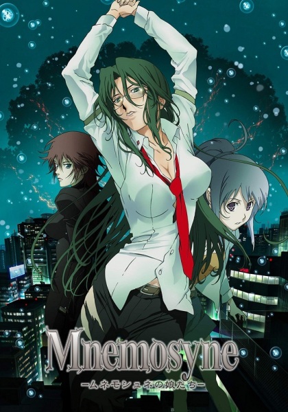 Rin: Daughters of Mnemosyne anime poster