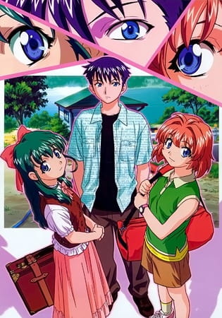 Please Twins!: The Summer Never Ends anime poster