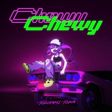 Chewy Chewy anime poster