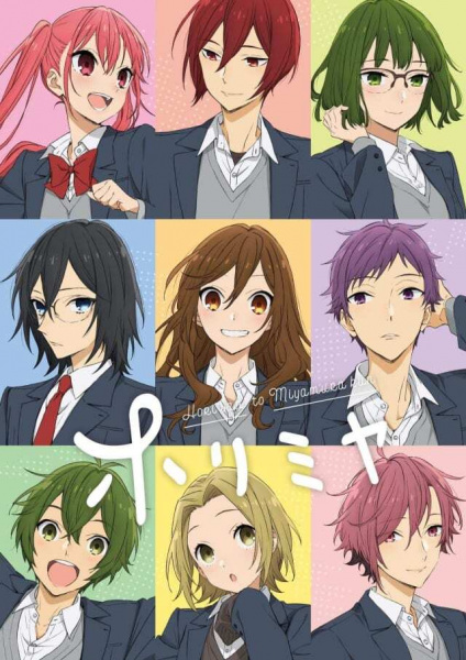 Horimiya anime poster