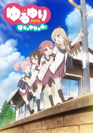 Yuru Yuri Nachuyachumi! anime poster