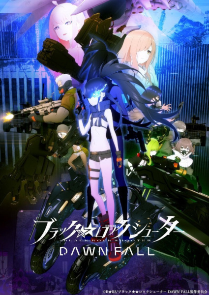 Black★★Rock Shooter:  Dawn Fall anime poster