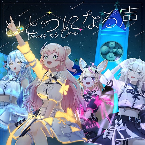 Voices as One anime poster