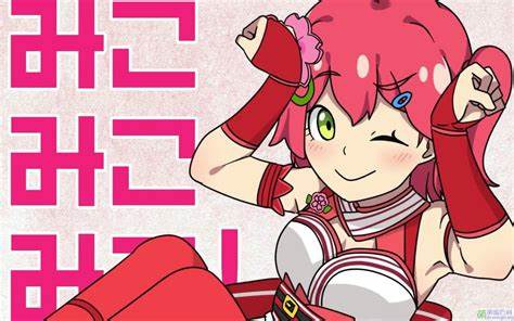 My Name Is Elite☆ anime poster