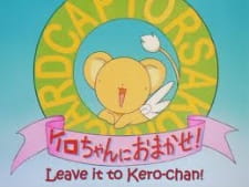 Cardcaptor Sakura: Leave It to Kero! Theatrical Version