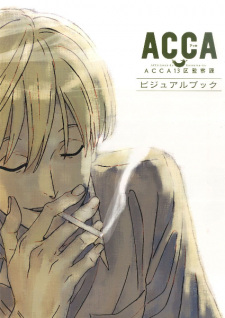 ACCA: 13-Ku Kansatsu-Ka Specials