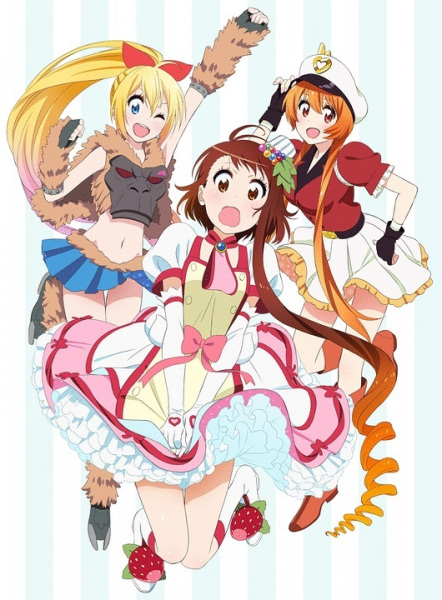 Nisekoi: OVA anime poster