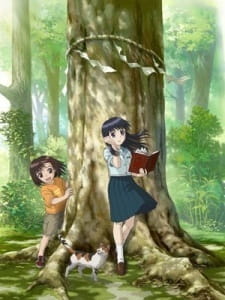 Mokke Special Episodes anime poster