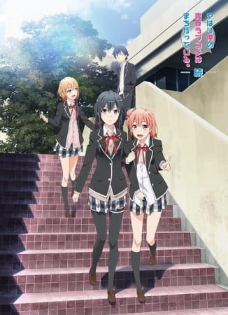My Teen Romantic Comedy Snafu Too! anime poster