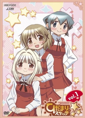 Hidamari Sketch X ☆☆☆ anime poster