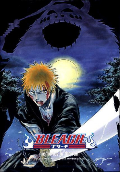 Bleach: Memories in the Rain anime poster
