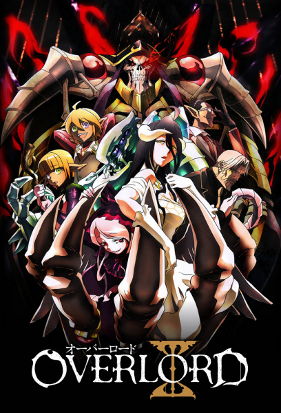 Overlord anime poster