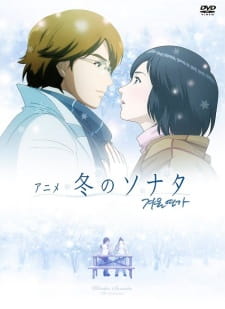 Winter Sonata anime poster