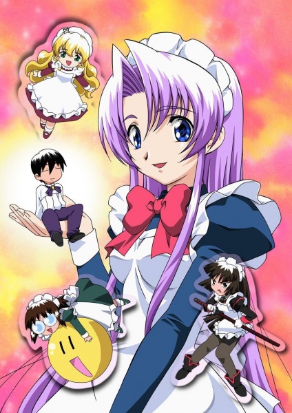 Hanaukyou Maid-Tai anime poster