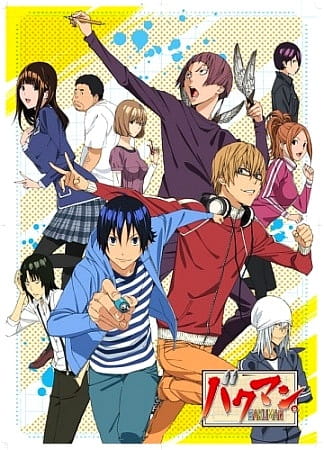 Bakuman. Season 2 anime poster