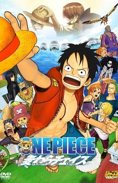 One Piece 3d: Straw Hat Chase anime poster