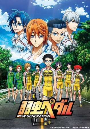 Yowamushi Pedal: New Generation anime poster