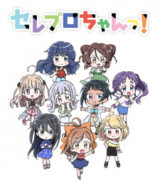 Selepro-Chan! Gekijou