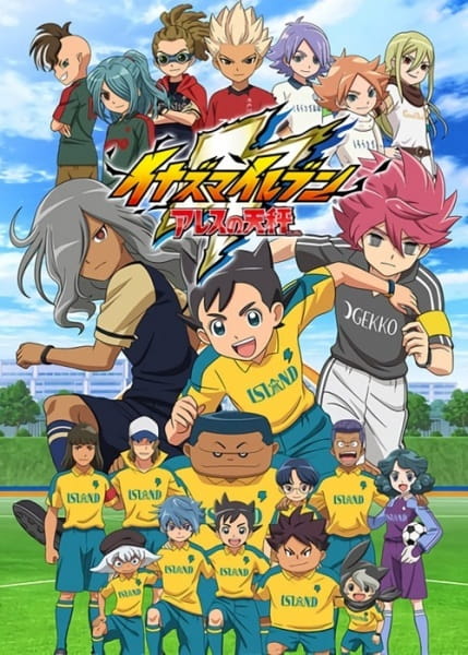 Inazuma Eleven: Ares anime poster