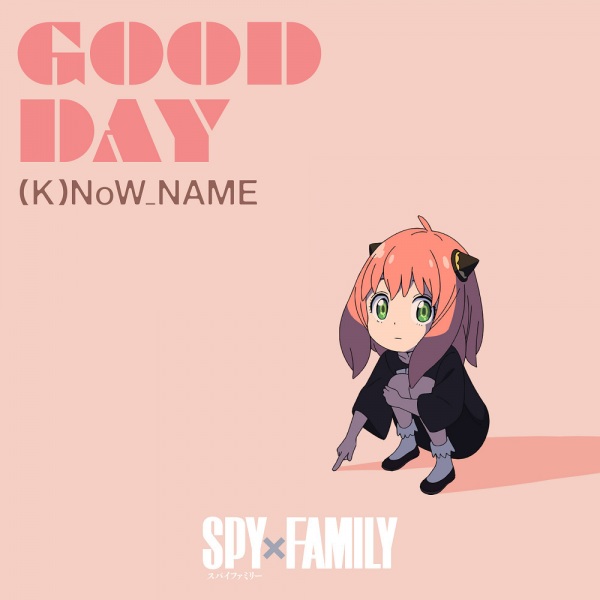 Good Day anime poster