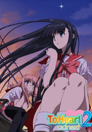To Heart 2 Adnext anime poster