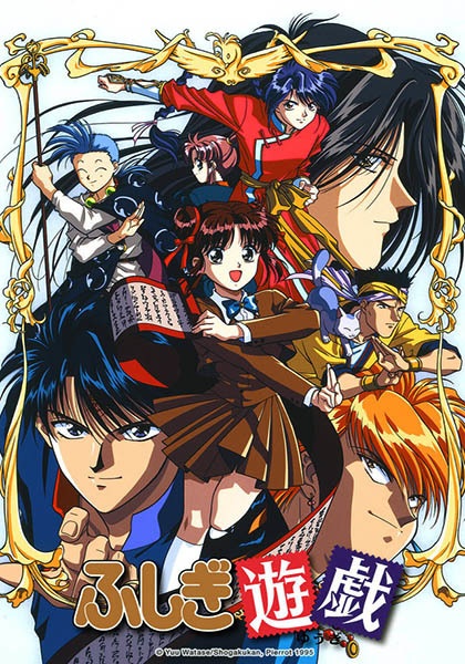 Mysterious Play anime poster