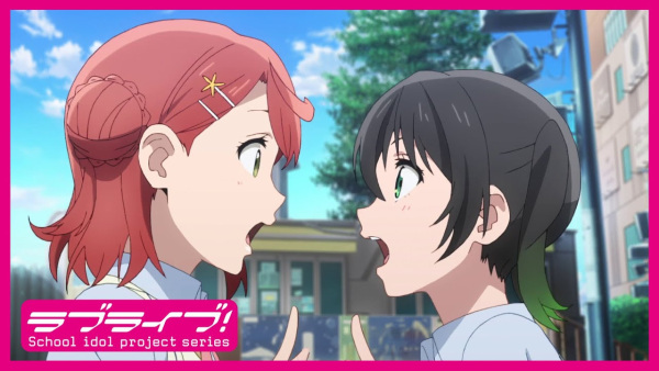 Love Live! Nijigasaki Gakuen School Idol Doukoukai Recap anime poster