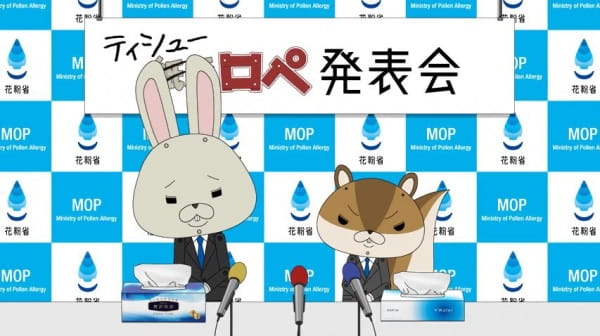 Elleair X Kamiusagi Rope anime poster