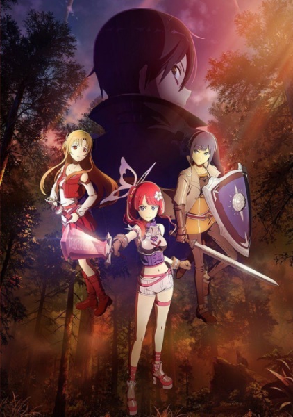 Sword Art Online: Unanswered//butterfly anime poster
