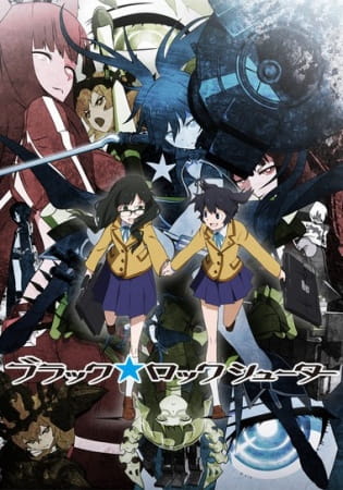 Black Rock Shooter anime poster