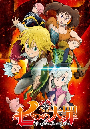 The Seven Deadly Sins anime poster