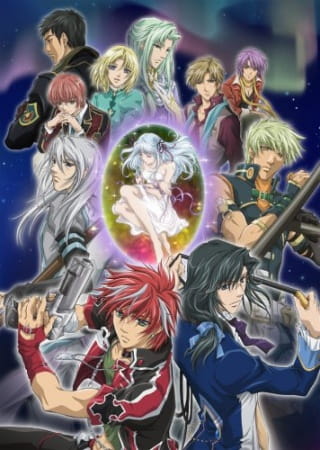 Neo Angelique Abyss anime poster