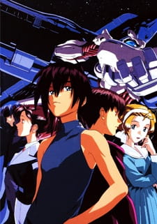 Infinite Ryvius anime poster