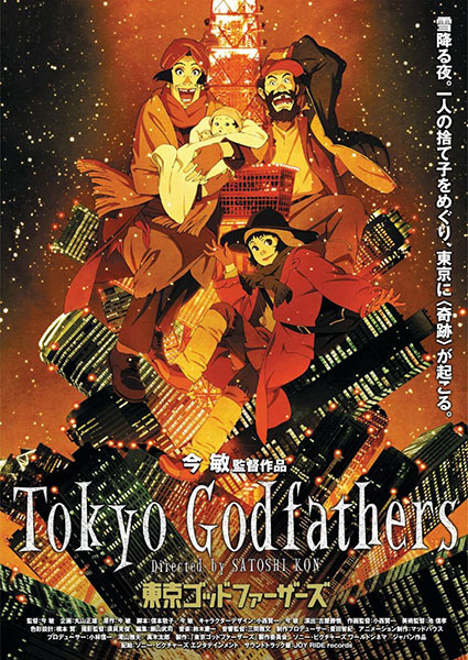 Tokyo Godfathers anime poster