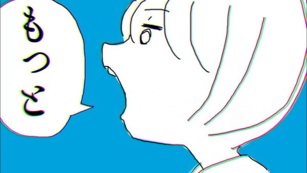 Say It. anime poster