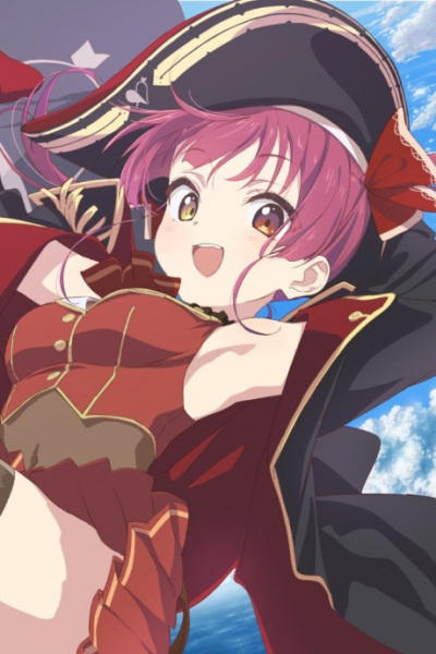 Ahoy!! Warera Houshou Kaizokudan☆ anime poster