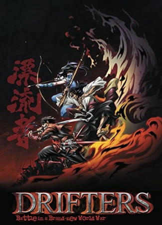 Drifters anime poster