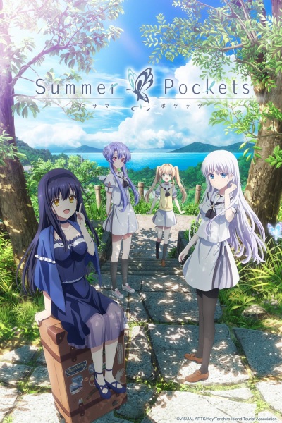 Summer Pockets anime poster