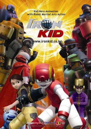 Eon Kid anime poster