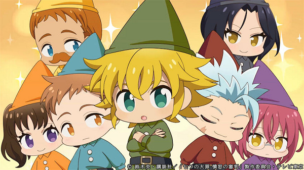 The Seven Deadly Sins Theater anime poster