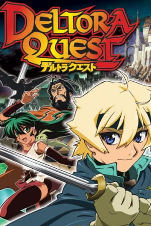 Deltora Quest anime poster