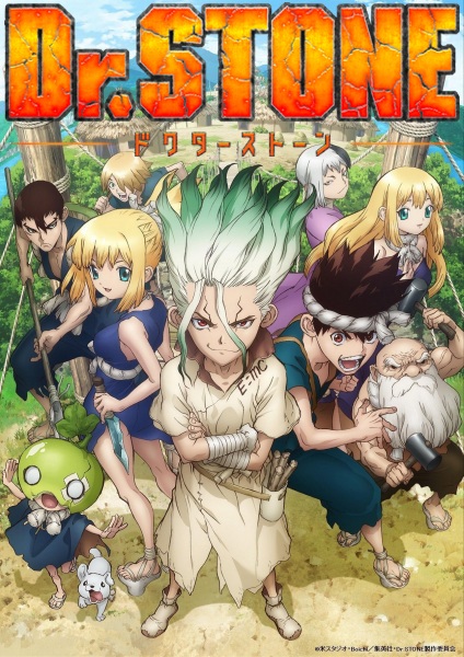 Dr. Stone anime poster