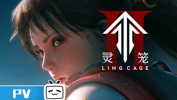 Ling Cage 2 Preview: The Long Night Is Coming anime poster